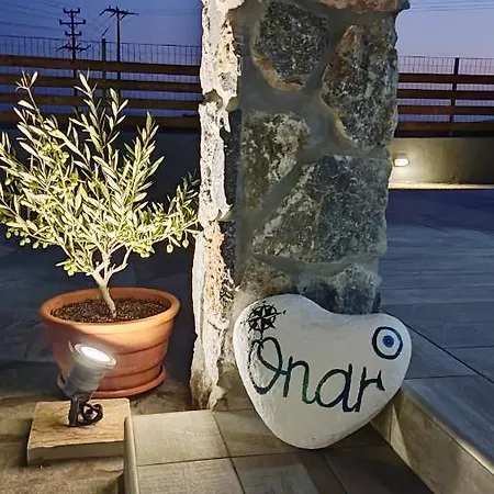 Вилла Onar Luxury - Adults Only