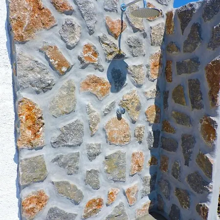 Onar Luxury - Adults Only Вилла *