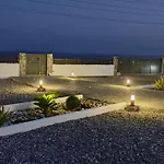 Onar Luxury - Adults Only Villa Lakhania