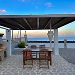 Onar Luxury - Adults Only Villa